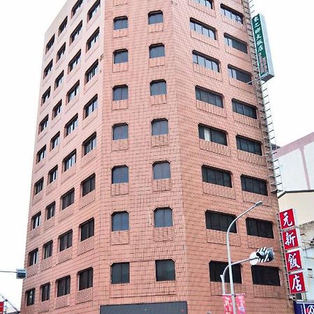 Yuanshin Hotel T'ai-tung Eksteriør billede